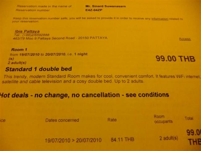 DSCF8009 (Medium).JPG